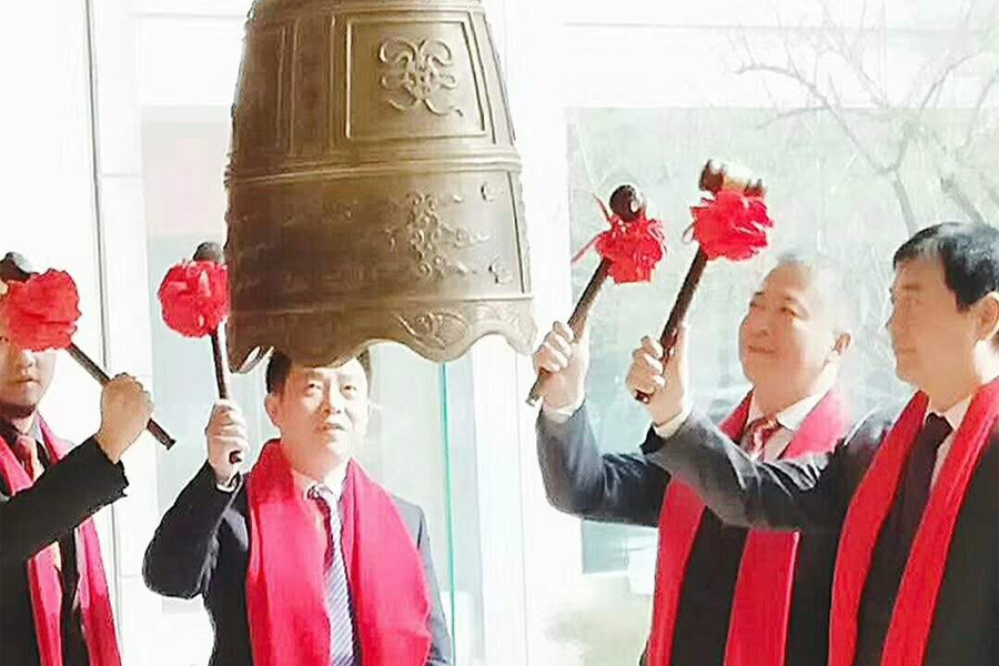 湖南省u球体育网址盛泰农业科技有限公司